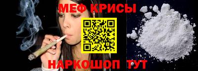 бутик Рязань