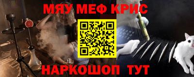 бошки Пушкино