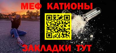 бошки Пушкино