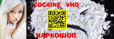 таблы Пыть-Ях
