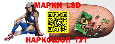 соль ск Пугачёв