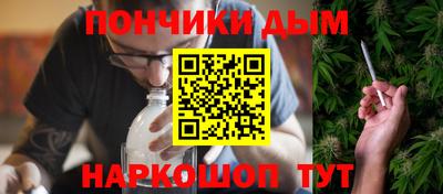 таблы Пыть-Ях