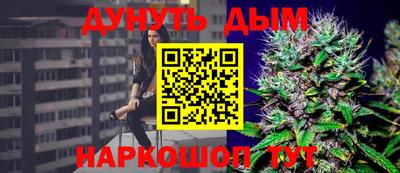альфа пвп Рыбинск