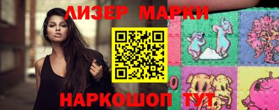 альфа пвп Рыбинск