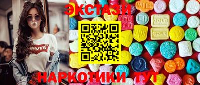 бошки Пушкино