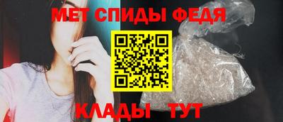 соль ск Пугачёв