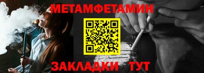 бутик Рязань