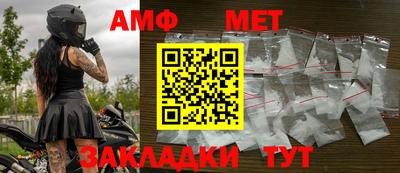 бутик Рязань
