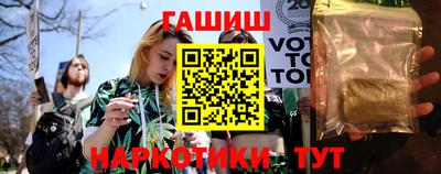 spice Рузаевка